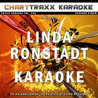 Guantanamera - Linda Ronstadt (karaoke)