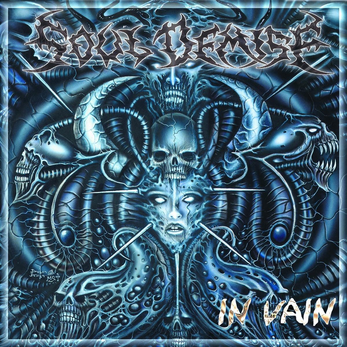 In Vain