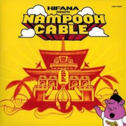 Hifana Presents Nampooh Cable