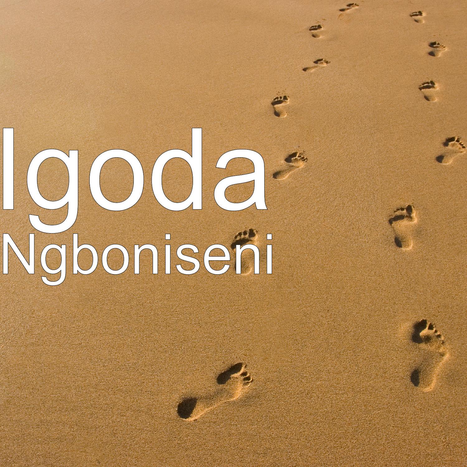 Ngboniseni