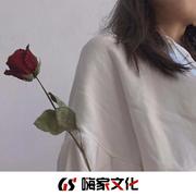 咱们结婚吧(DJ版)