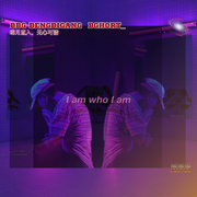 I am who Iam专辑