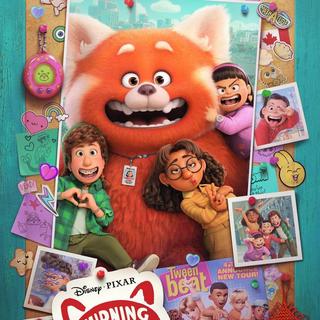 青春变形记 Turning Red