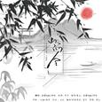 山河令——《忘川风华录》