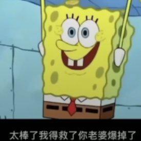 欢迎来到祖安丨游戏快感电音[中考停更！]