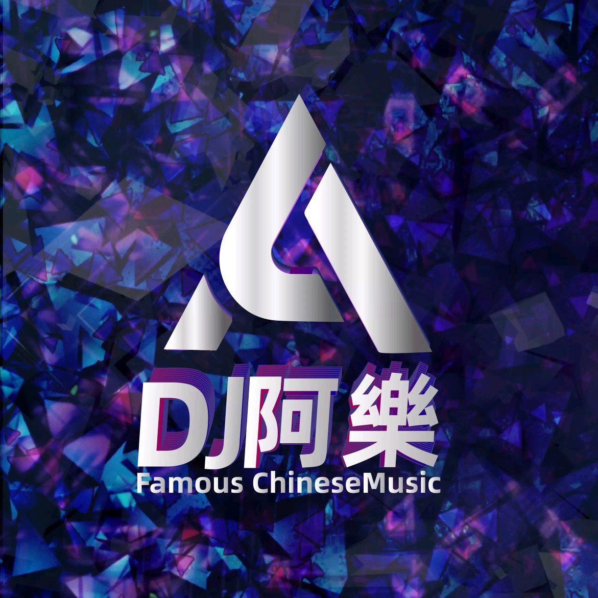 精卫