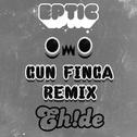 Gun Finga (EH!DE Remix)专辑