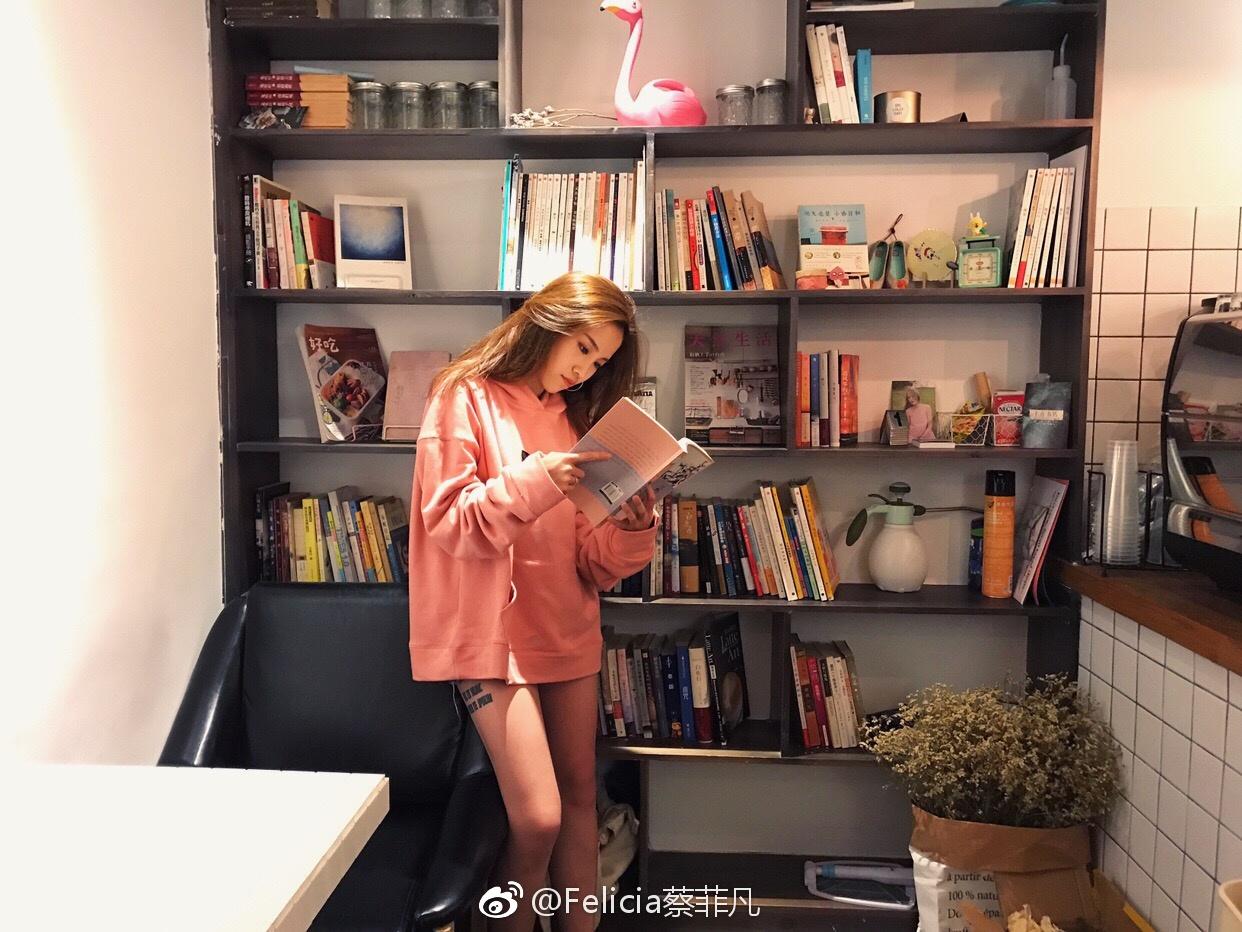 你，好不好（翻自 周兴哲）