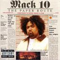 The Paper Route (Explicit)专辑