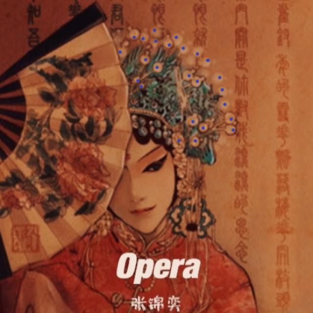 回马枪
