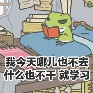 欧 美 • 电 音 开 口 脆