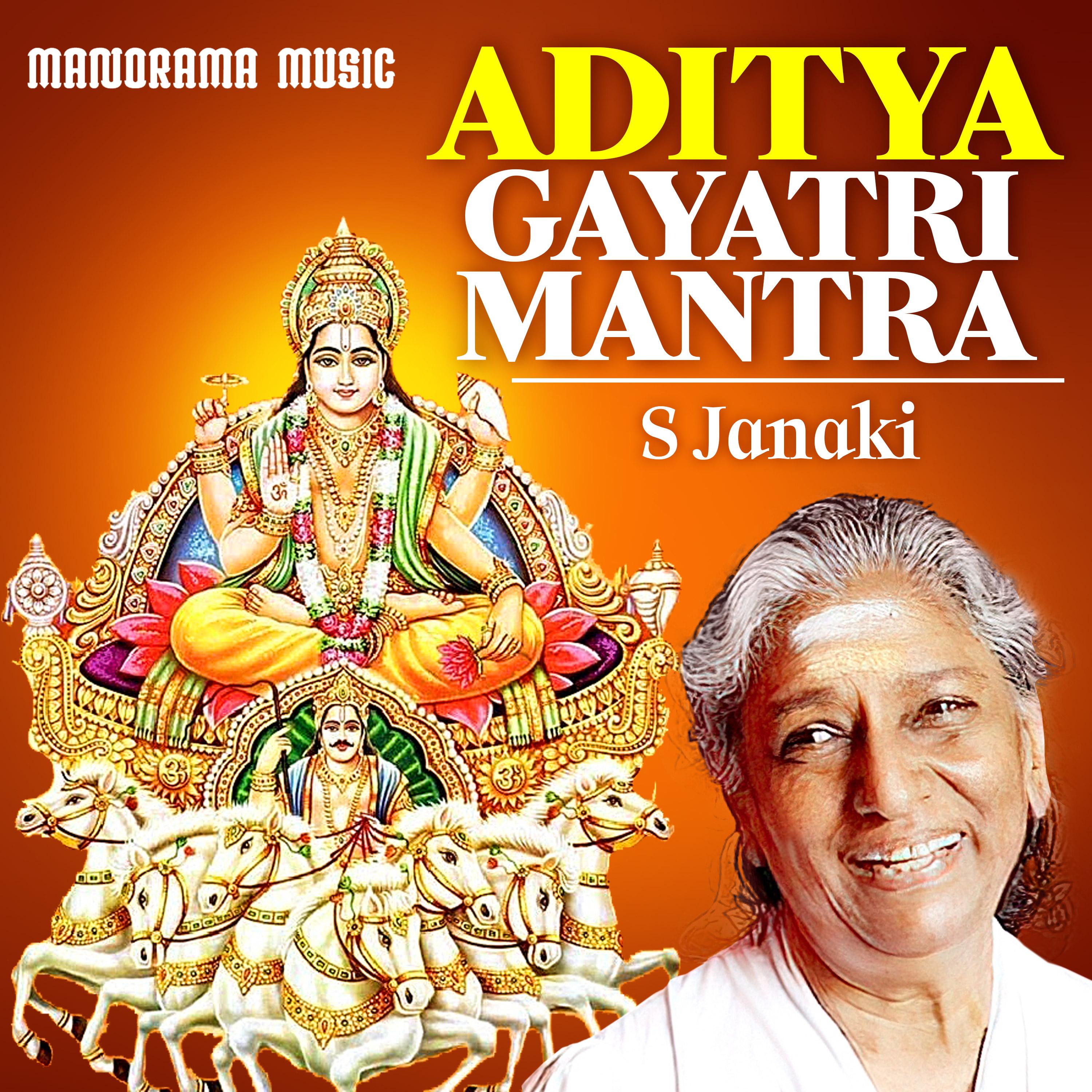 Aditya Gayatri Mantra