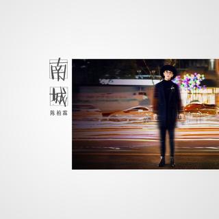爱笑的摩羯座应该都很孤独吧。
