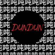 DUNDUN