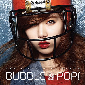 Bubble Pop! - Hyuna (김현아) (Karaoke Version) 带和声伴奏