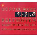 Ludwig van Beethoven: Symphonies Nos. 1 & 2专辑