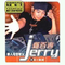 DJ Jerry Best Hits专辑