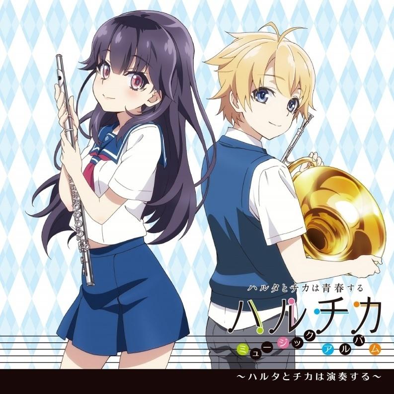 芹沢さんの吐息