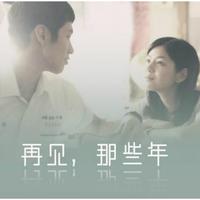 郑秀文-Chotto等等(演)