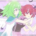 はいになるまで