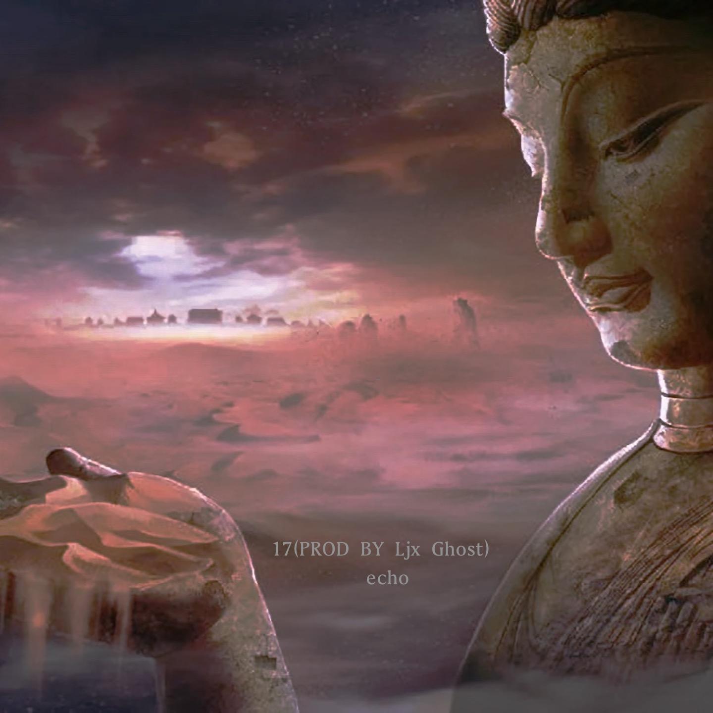 echolovisssforever歌曲封面