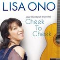 Cheek To Cheek-Jazz Standards from RIO-专辑