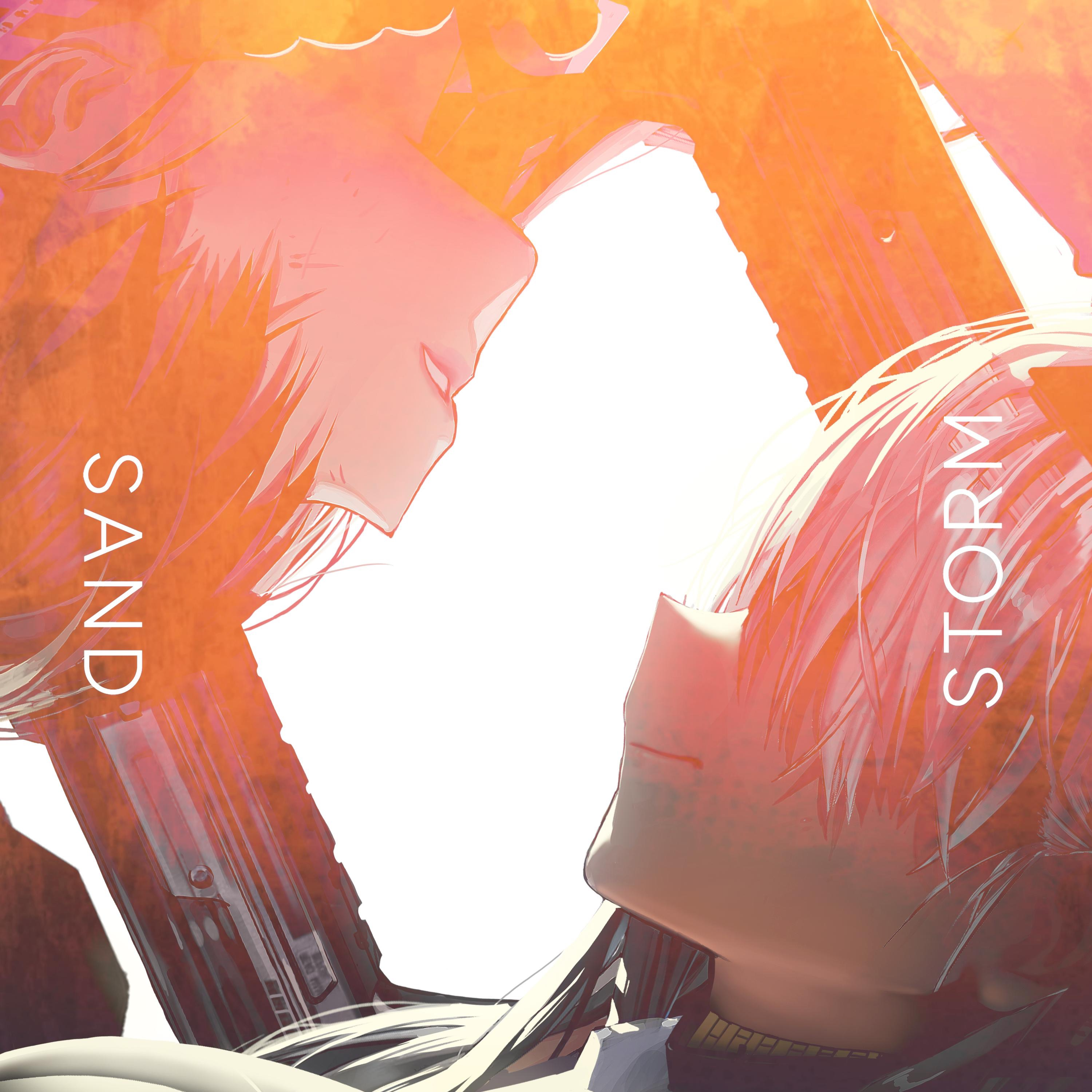 DUST RIDER - Final Lap -