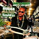 Rubba Band Business专辑