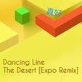 Dancing Line The Desert [Expo Remix]