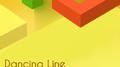 Dancing Line The Desert [Expo Remix]专辑