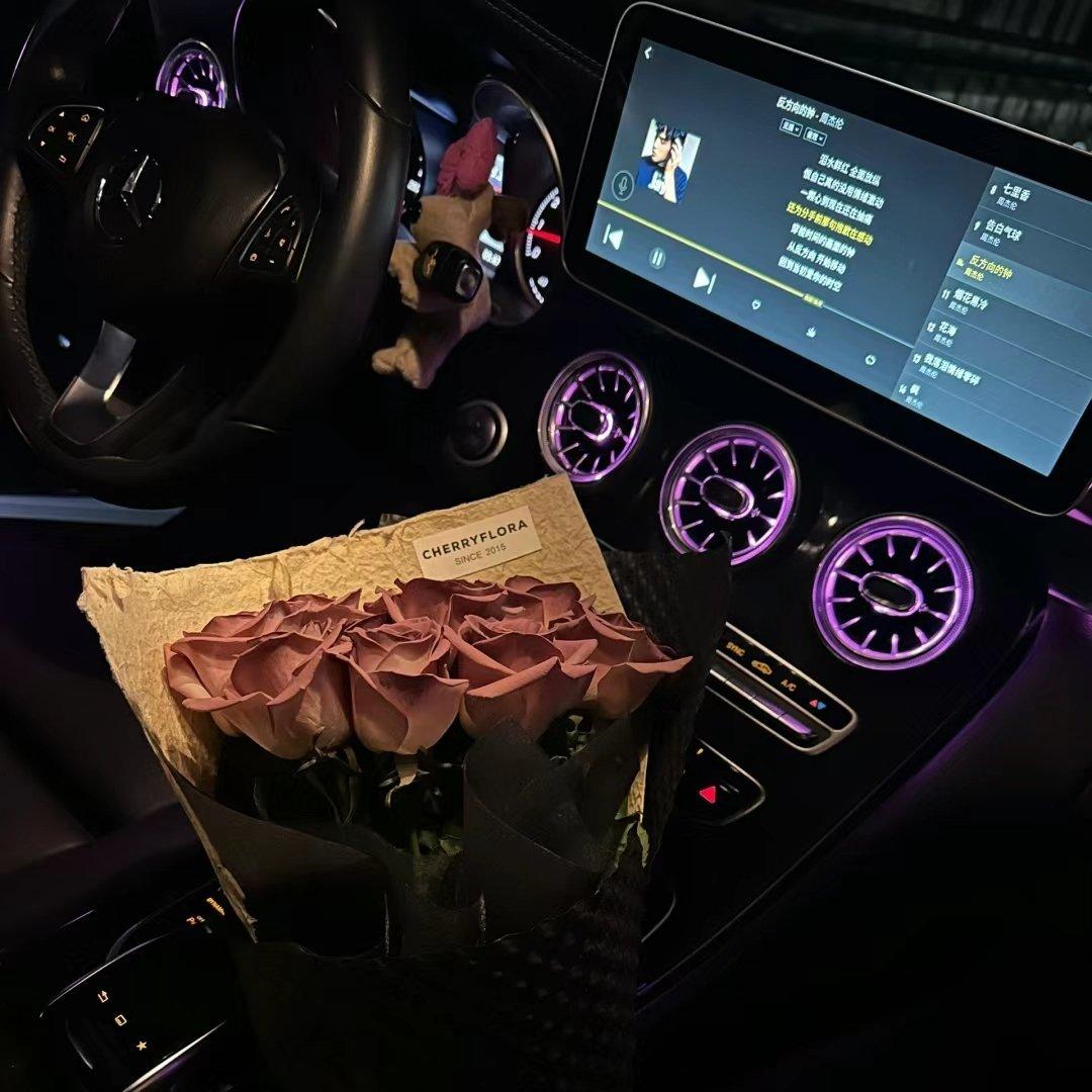 驾车【氛围感】【高级韵律感】 | 在线播放 | 网易云音乐