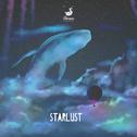 Starlust专辑