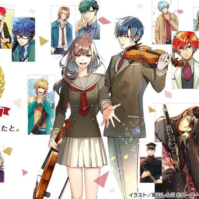 金色琴弦表演比赛曲目