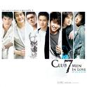 Club 7 Men In Love专辑