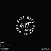 Gift demo