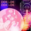 DDU DU DDU DU