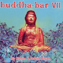 Buddha-Bar VII专辑