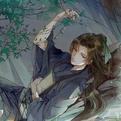 古风｜任他凡事清浊，为你一笑间轮回甘堕