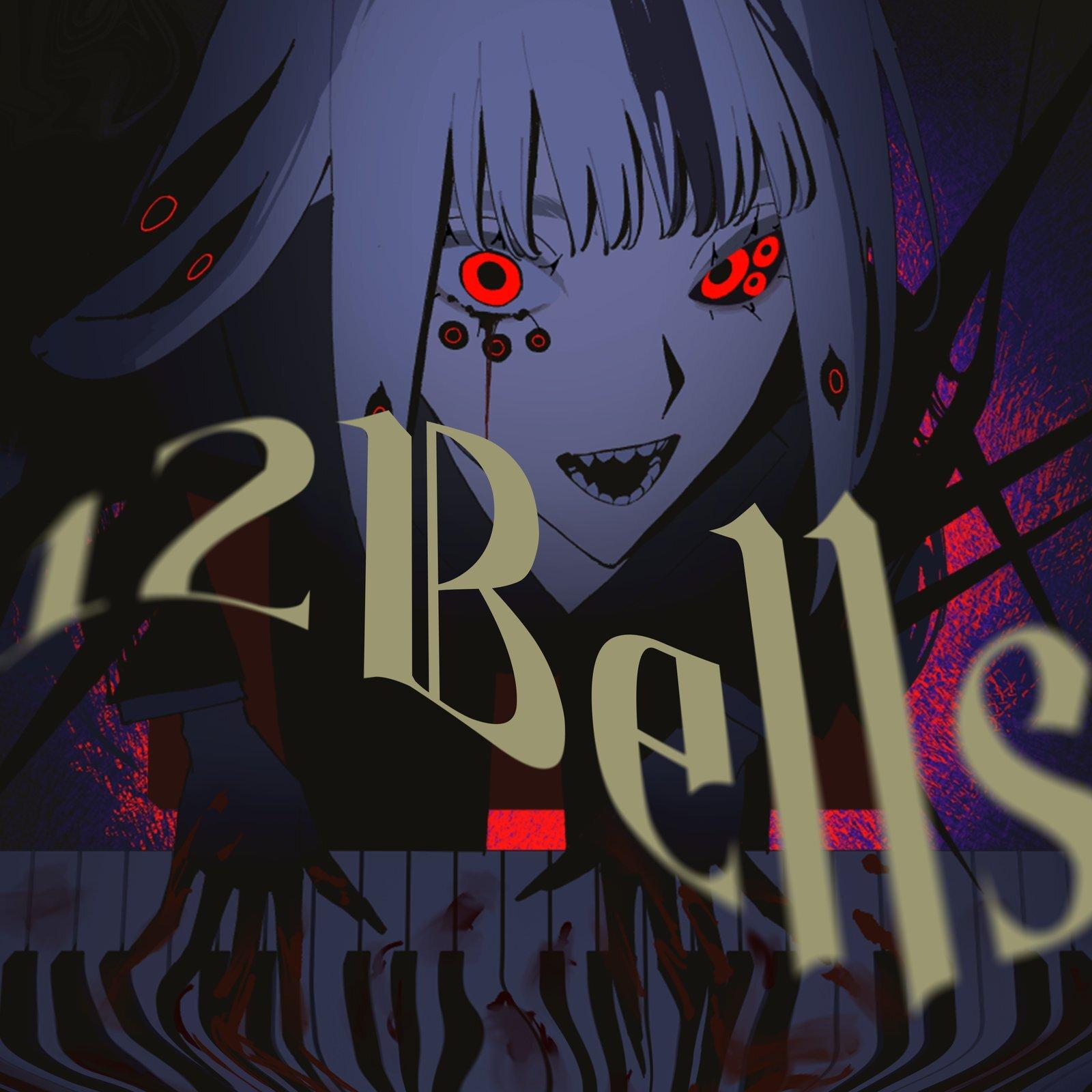 12 Bells