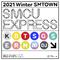 2021 Winter SMTOWN : SMCU EXPRESS专辑