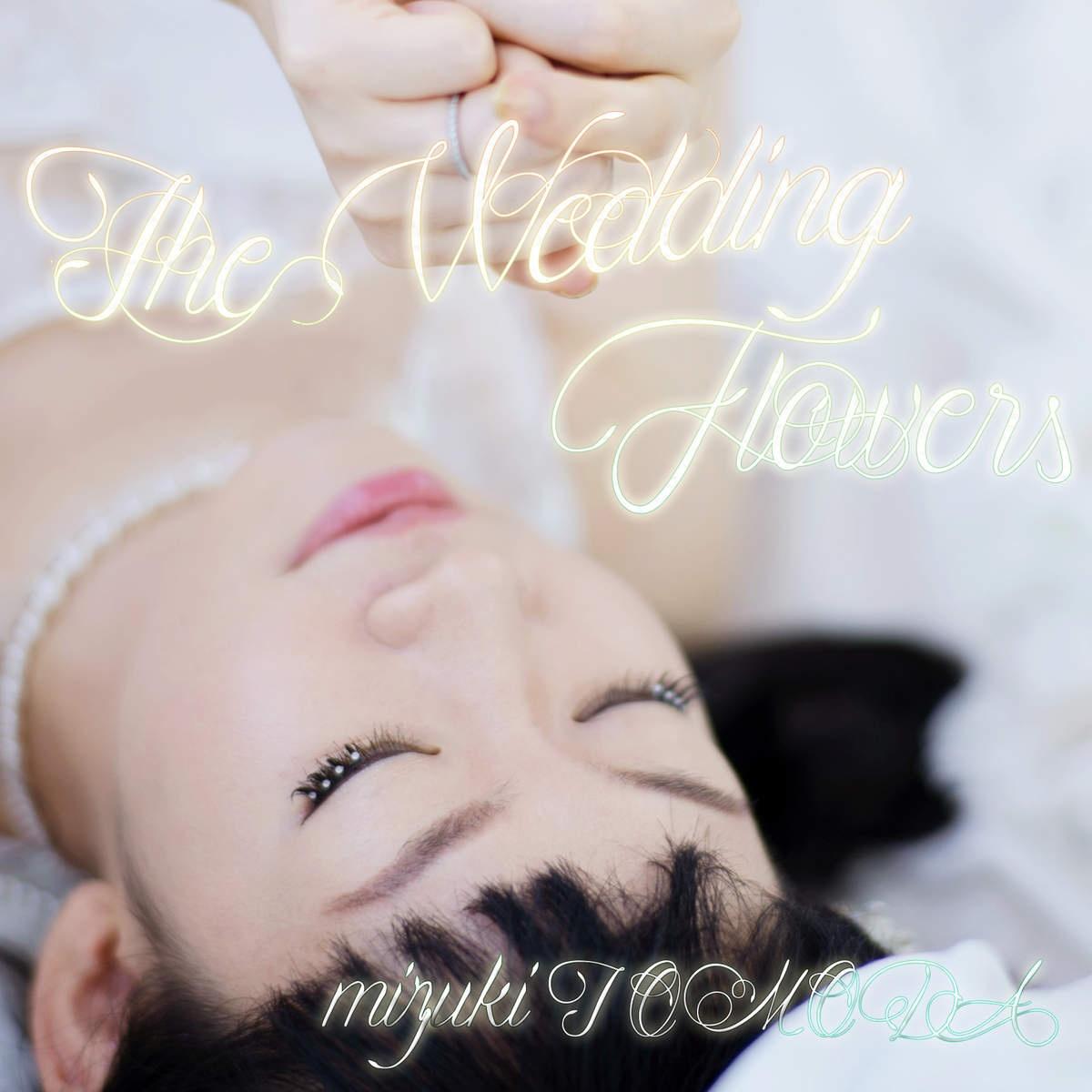 The Wedding Flowers