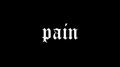 pain专辑