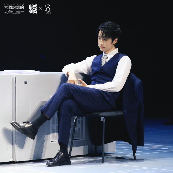 20251025 六个说谎的大学生 黄可×蔡淇×纪晓坤×于滨嘉(上) - 剧人出逃计划 - 电台节目 - 网易云音乐
