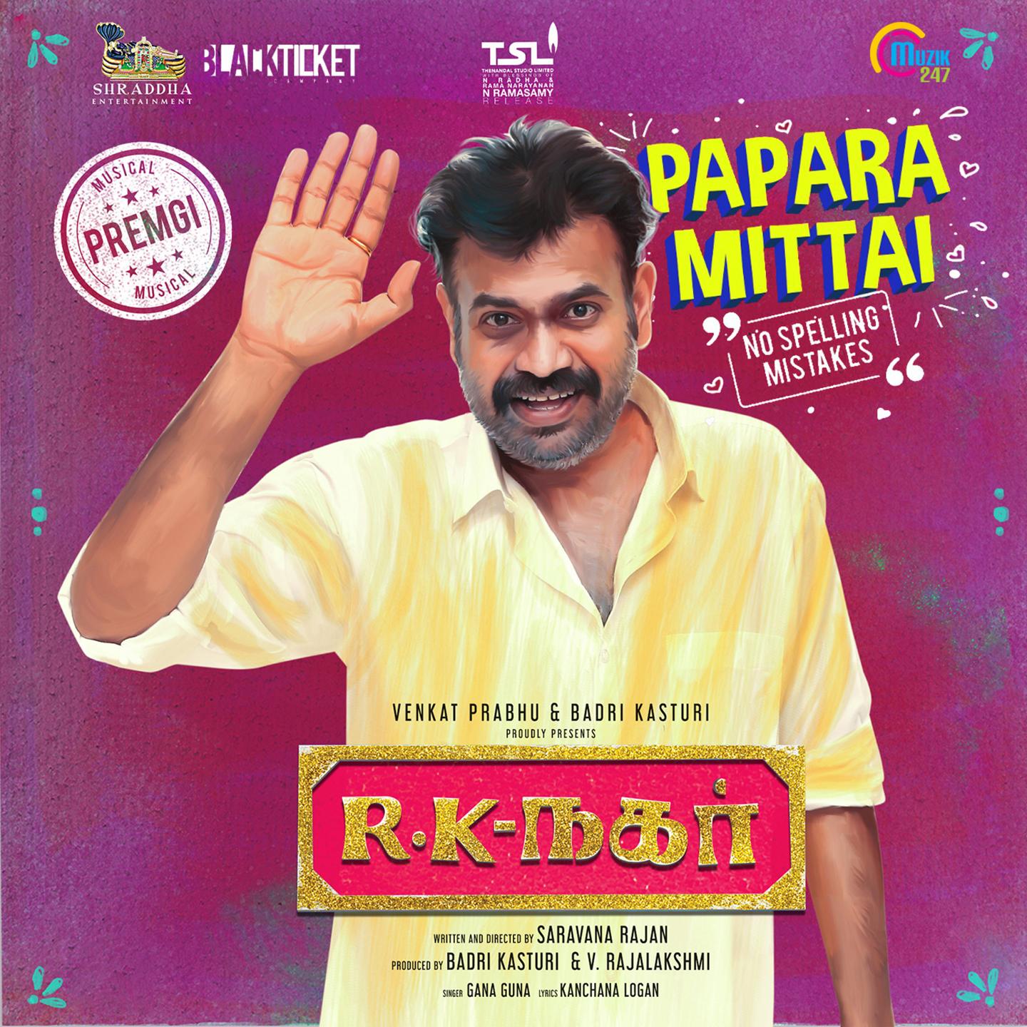 Papara Mittai (From "R. K. Nagar")专辑