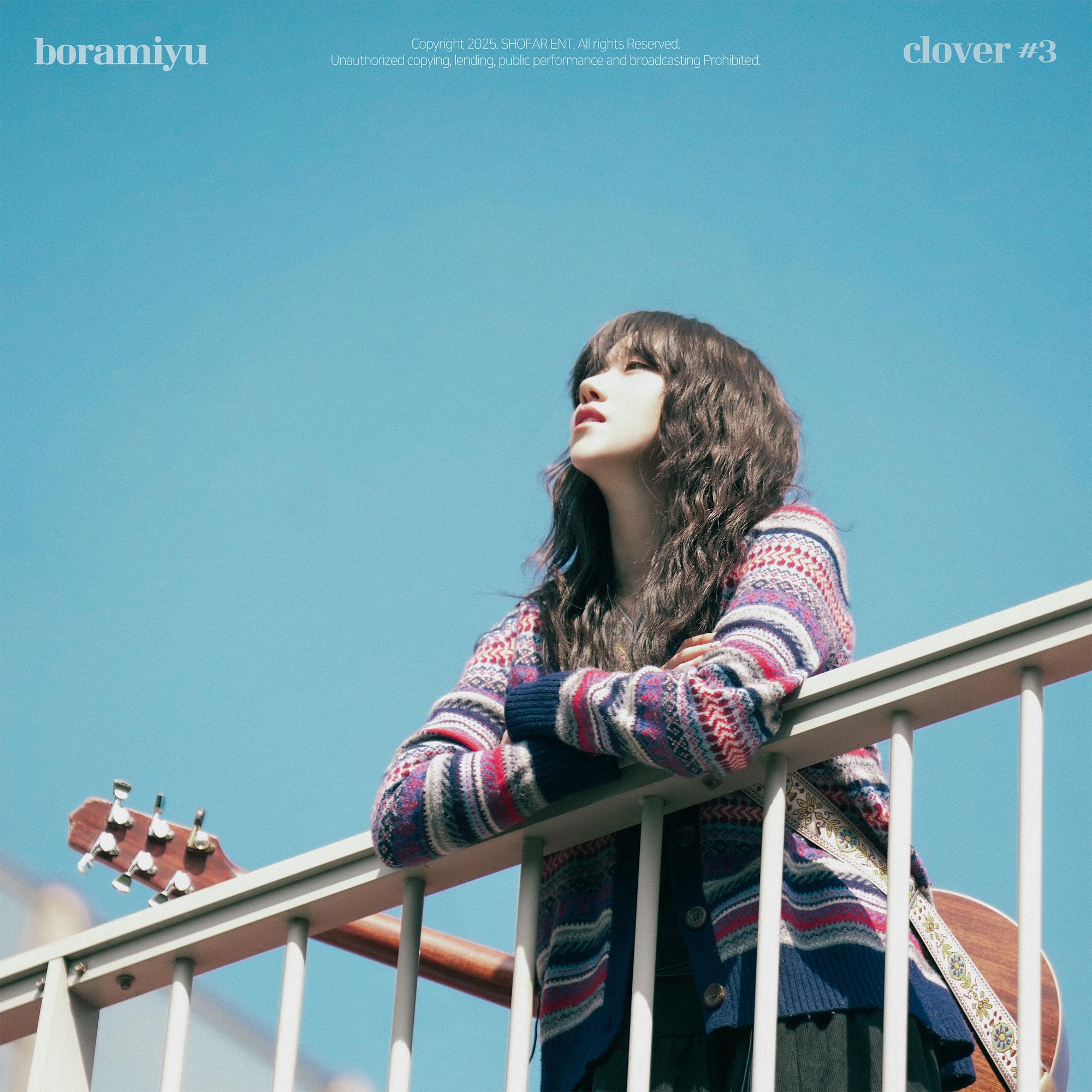 clover #3
