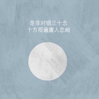 民谣|小诗人，你是不是醉了酒