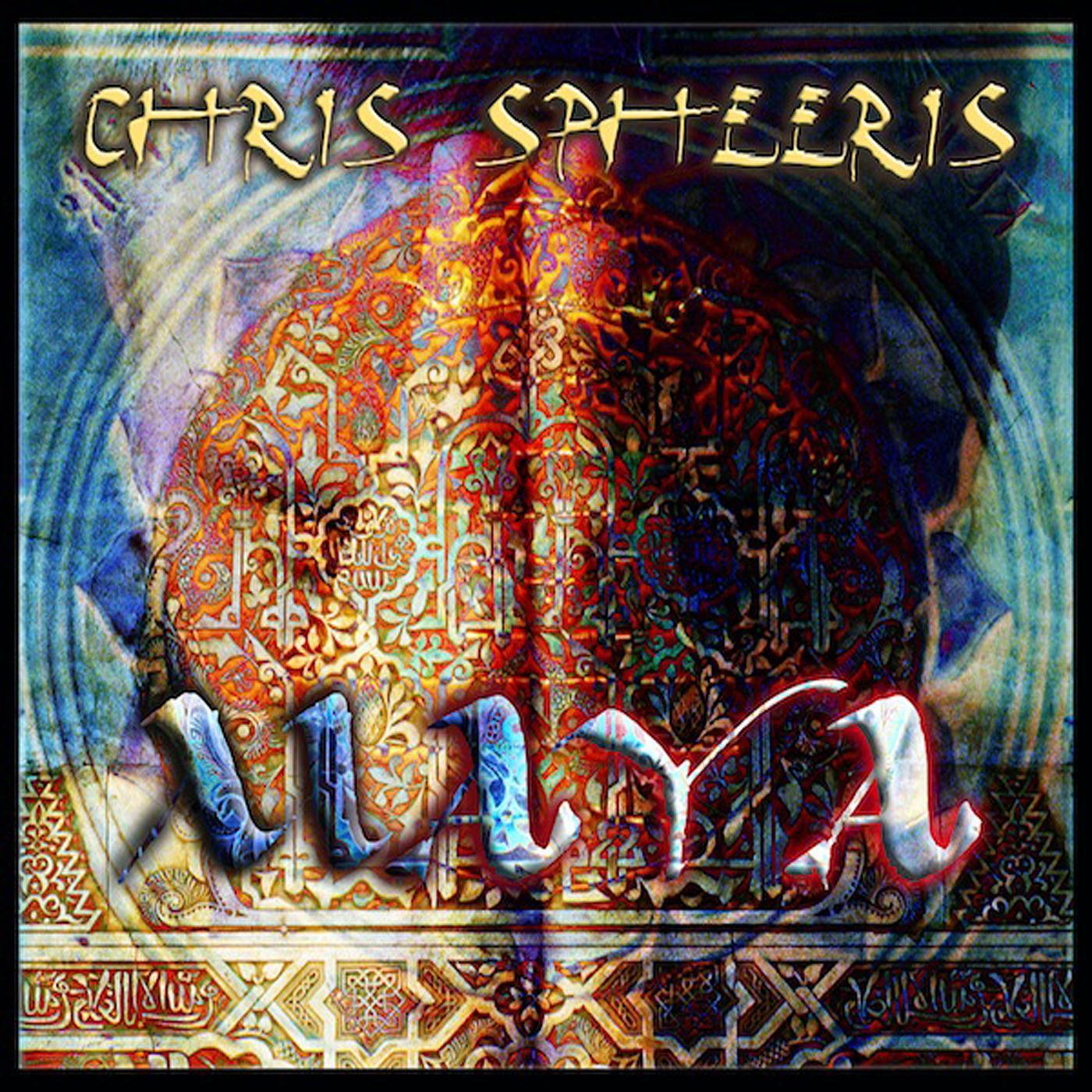 Chris Spheeris - Bata