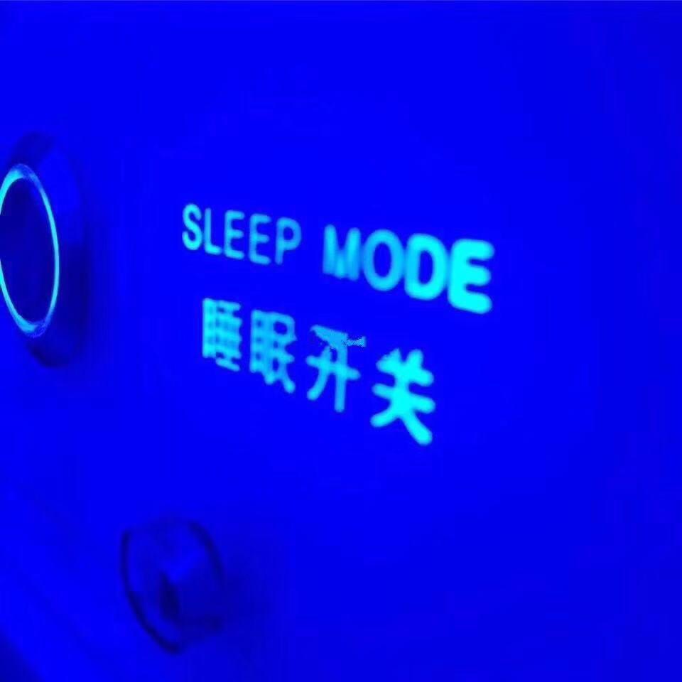 睡眠开关专辑