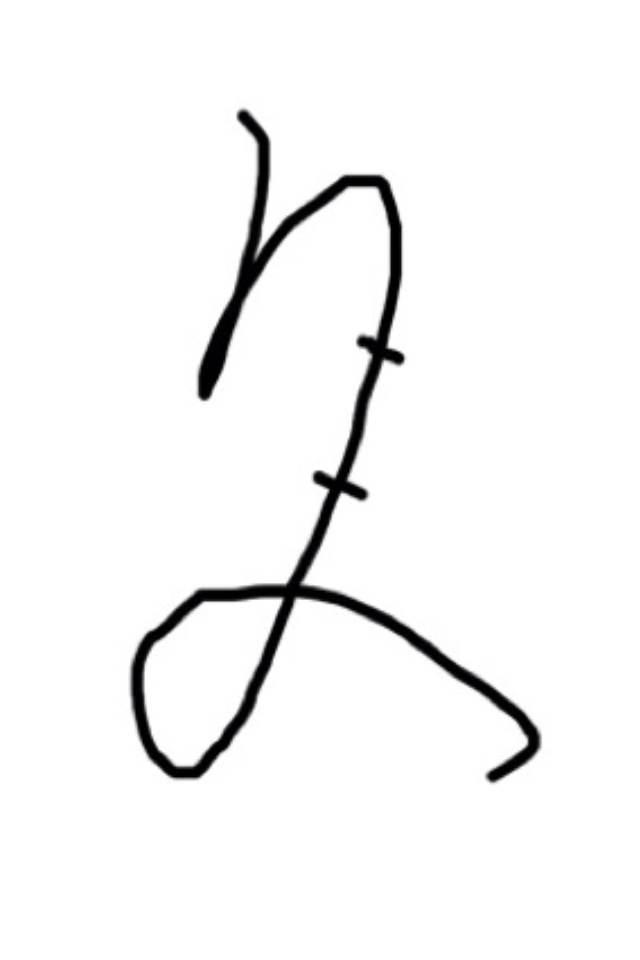 顽徒碎佛