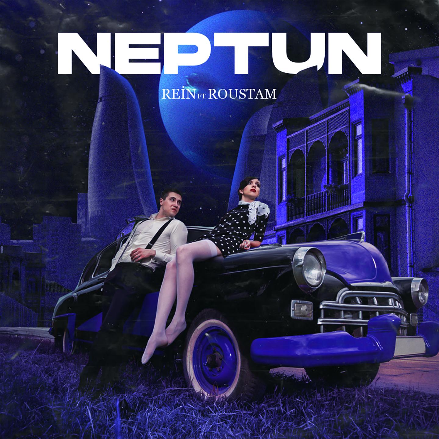 Neptun